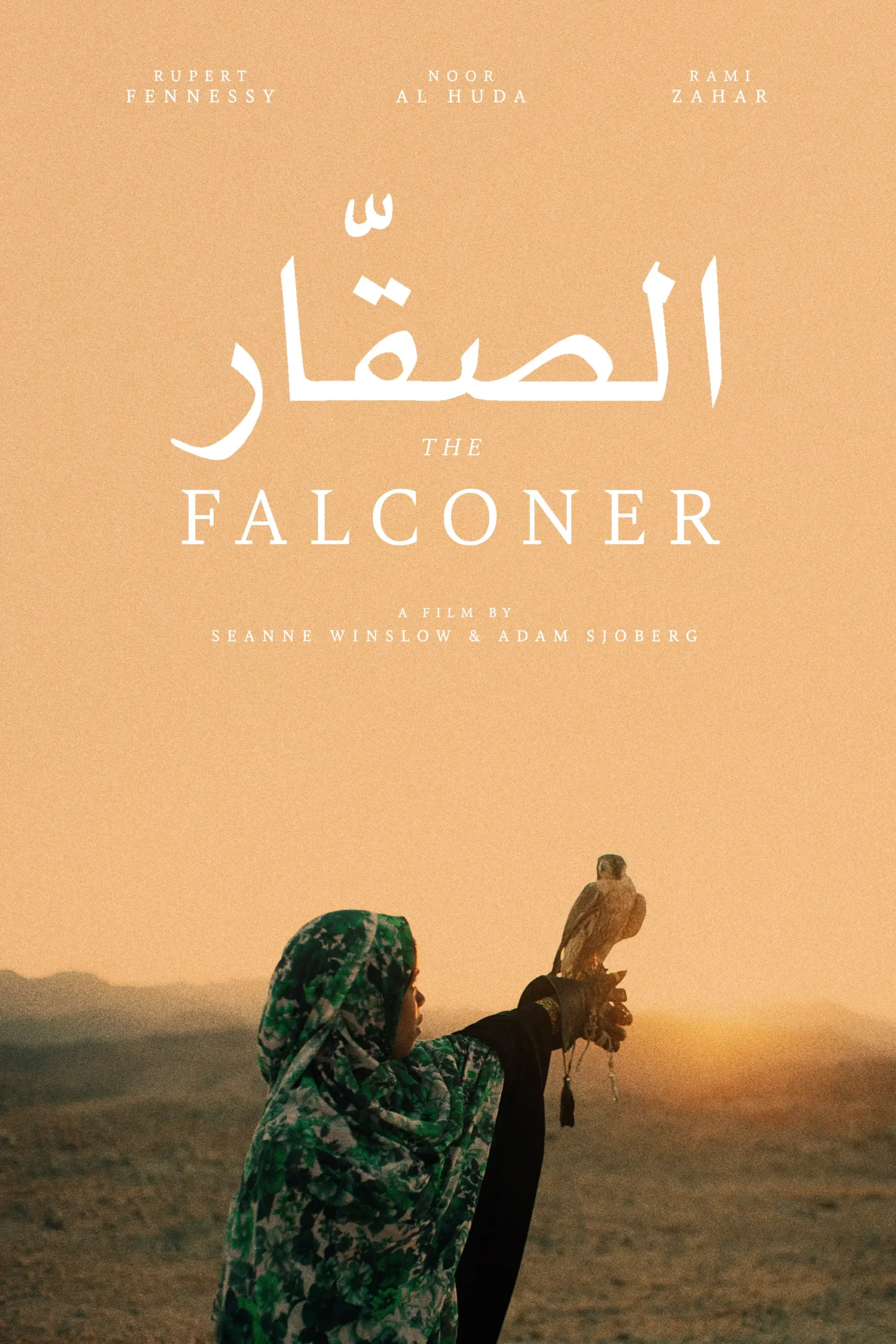 The Falconer