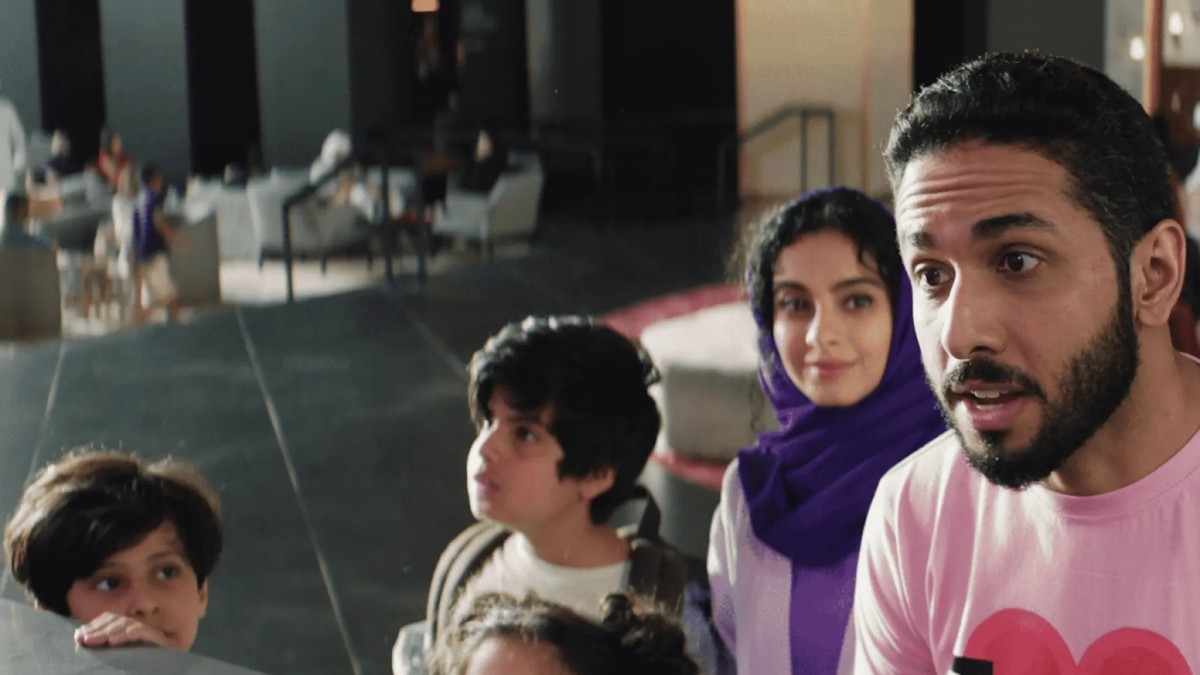 Front Row Snaps Up World Rights For Saudi-Emirati Family Comedy ‘Al Eid Eiden’